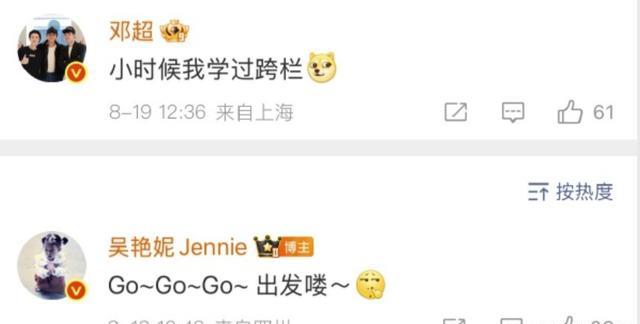 img, tenan, 艳妮招牌动