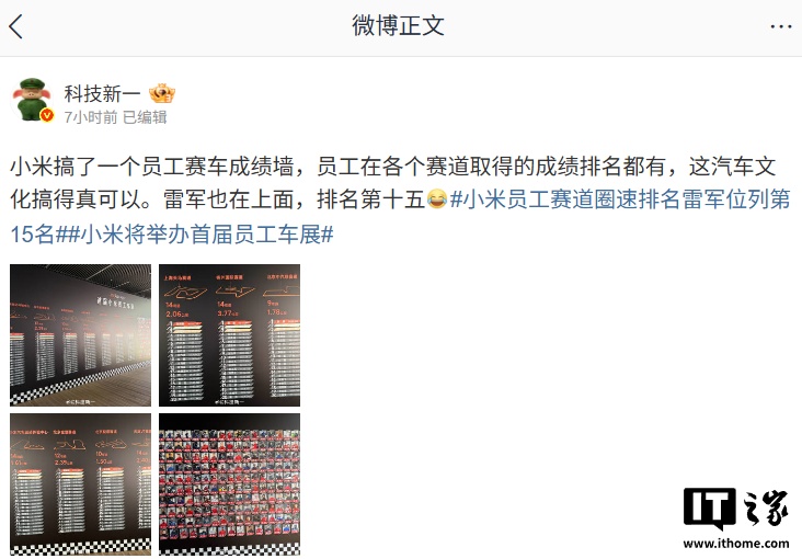 img, 博主 img, 博主