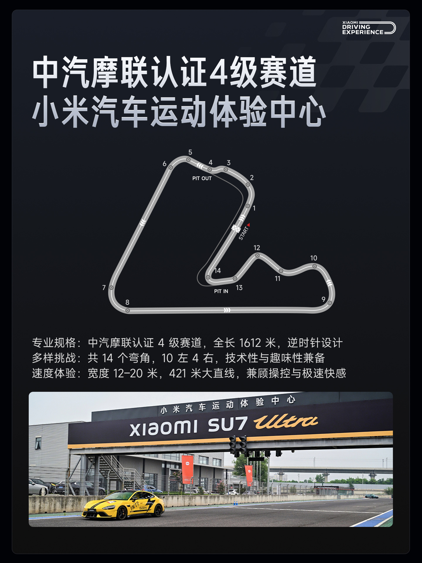 上面还有不 上面还有不