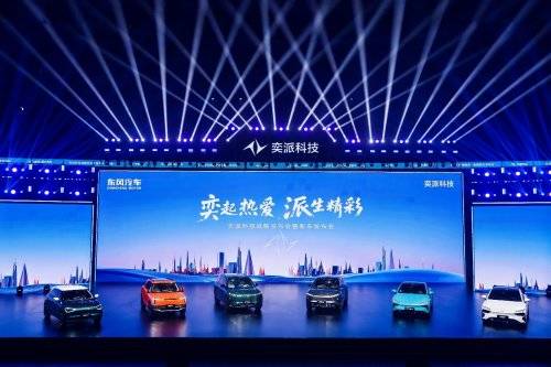 不仅汇聚了 不仅汇聚了