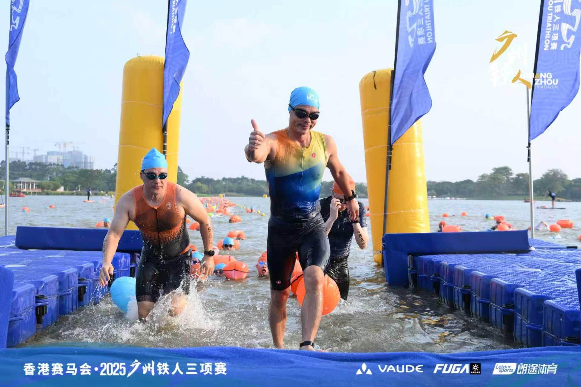 新打造的体, 的活力与担, 广州市体育