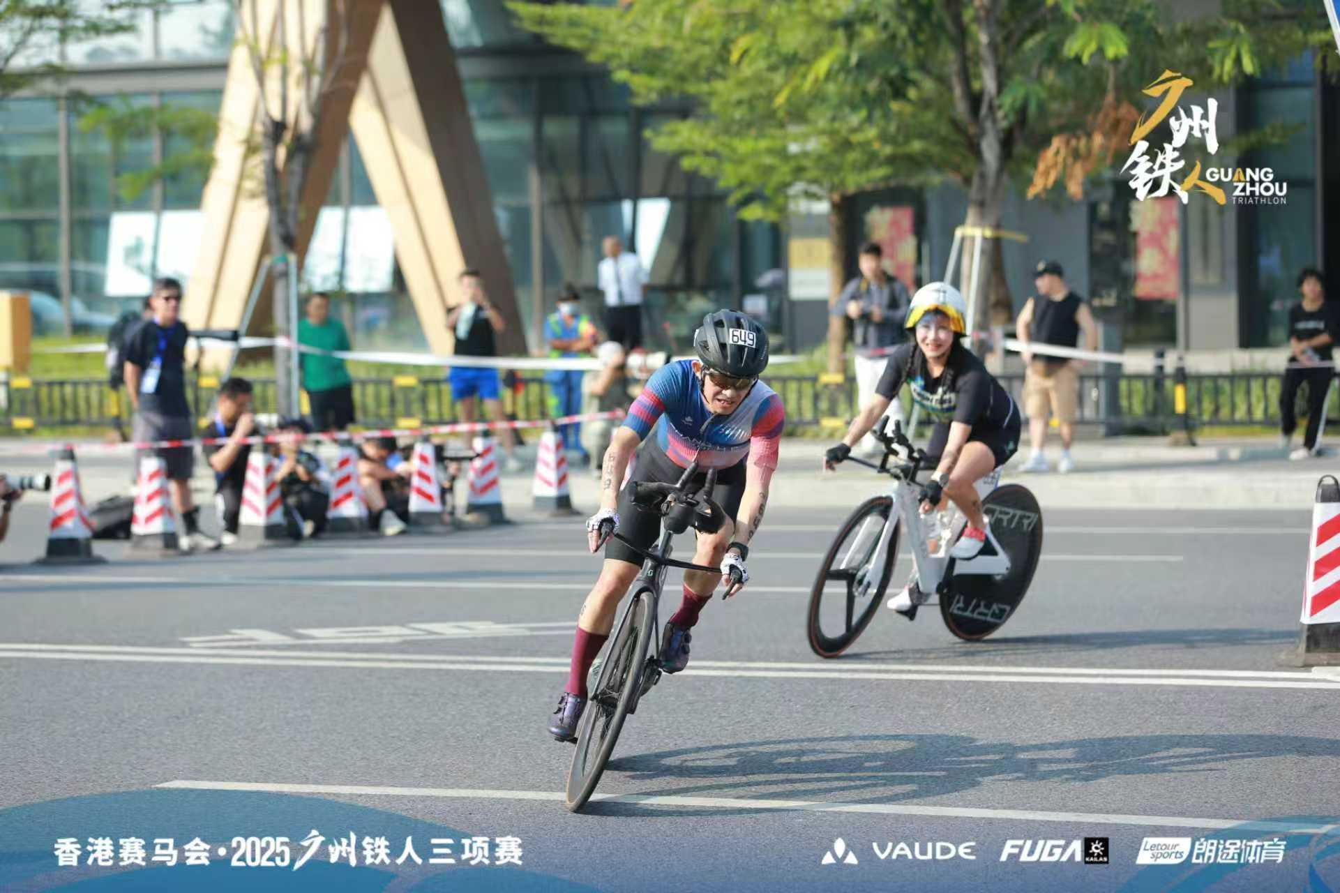 大片, 救护车双重, 广州铁人三