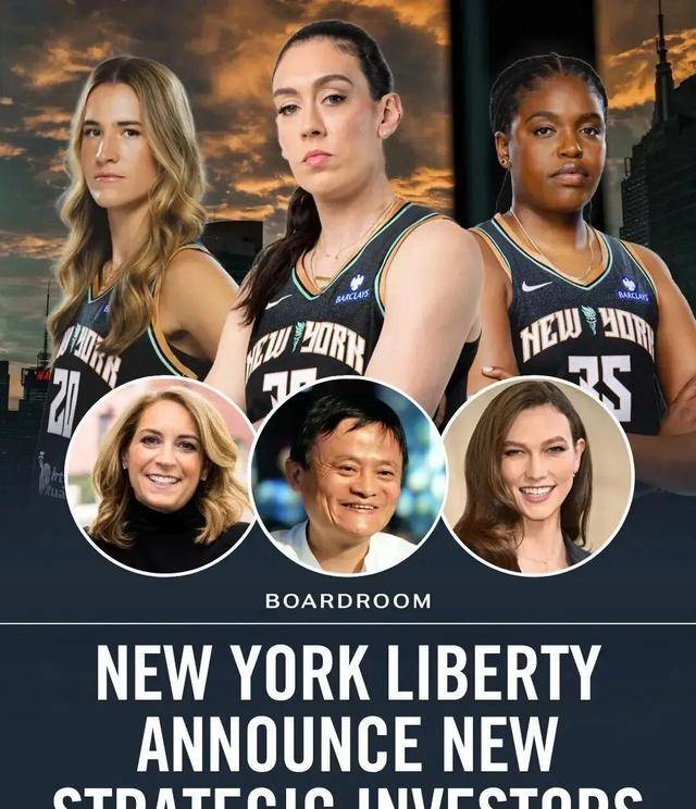 把对篮球的 把对篮球的